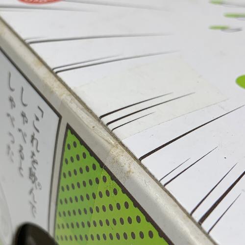 BANPRESTO（バンプレスト） 藤子・Ｆ・不二雄キャラクターズ ～SF（すこしふしぎ）コミックワールド～ フィギュア Ａ賞 帰ってきたドラえもんフィギュア 一番くじ