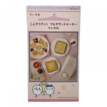 BANDAI NAMCO（バンダイナムコ） ちいかわ (チイカワ) こんがりきゃら