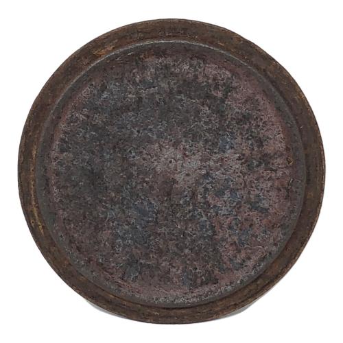 正寿堂 (ショウジュドウ) 鉄瓶