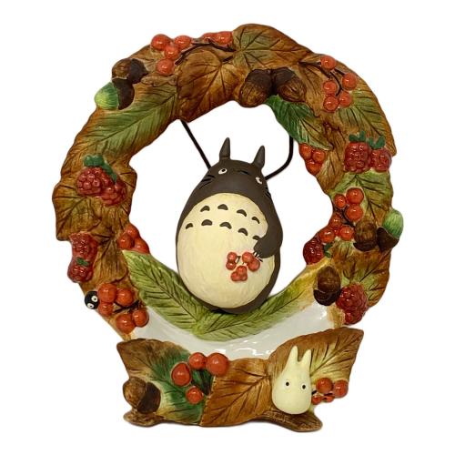 となりのトトロ (トナリノトトロ) 秋の収穫 花受け 陶器リース