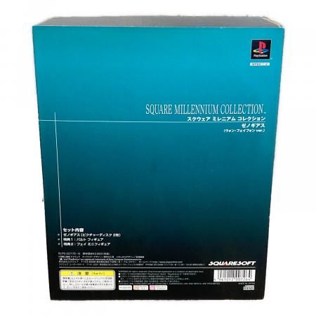 【専用】ゼノギアス SQUARE MILLENNIUM COLLECTION 0000060044631-
