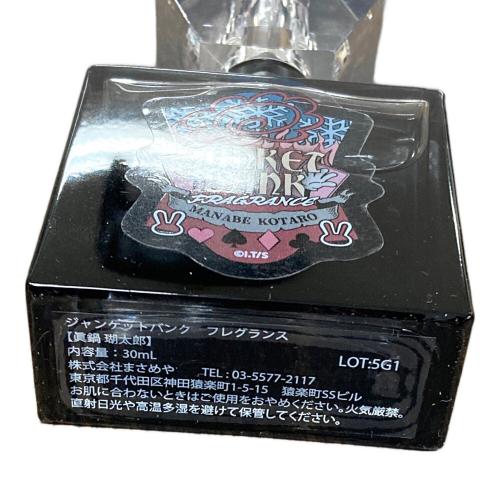 ジャンケットバンク フレグランス 30m 眞鍋 瑚太郎