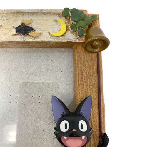 魔女の宅急便 (マジョノタッキュウビン) フォトフレーム 出発の日 ジジ 写真立て