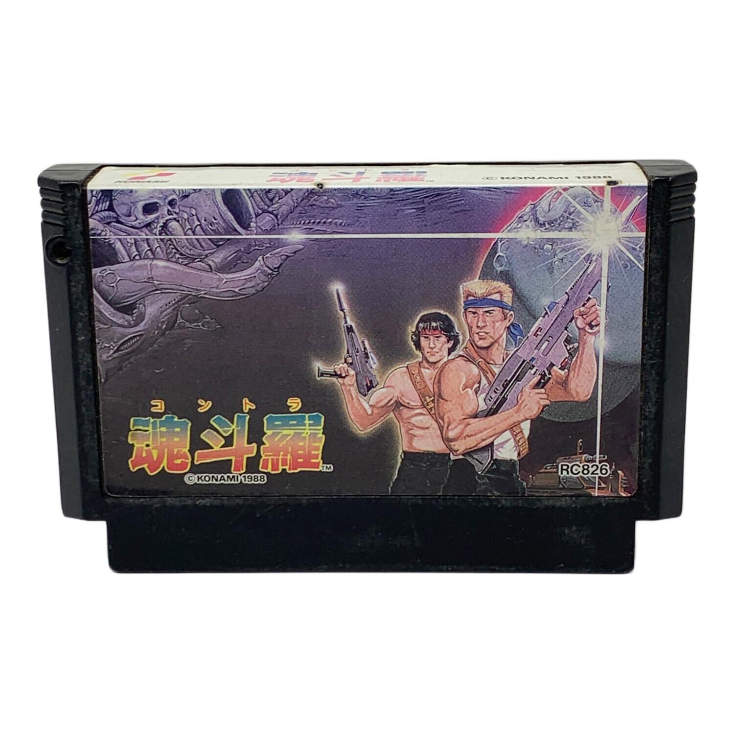 ファミコンカセット コントラ 魂斗羅 コントラ（魂斗羅） │ レトロゲーム買取専門店レトログ