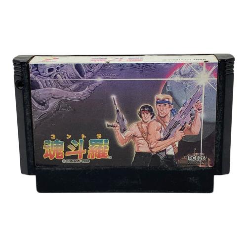 KONAMI（コナミ） 任天堂（ニンテンドー） 魂斗羅 コントラ ファミコン用ソフト ファミリーコンピュータ