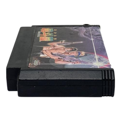 KONAMI（コナミ） 任天堂（ニンテンドー） 魂斗羅 コントラ ファミコン用ソフト ファミリーコンピュータ