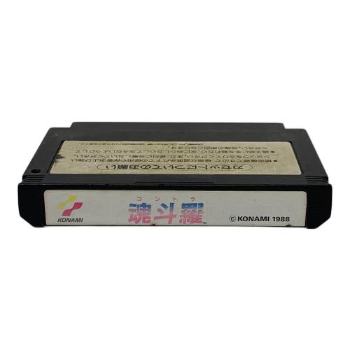 KONAMI（コナミ） 任天堂（ニンテンドー） 魂斗羅 コントラ ファミコン用ソフト ファミリーコンピュータ