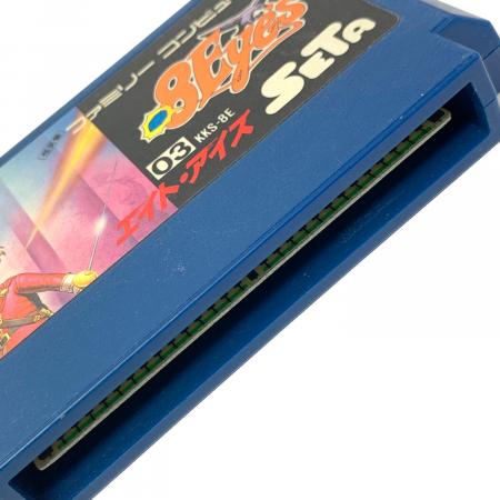 8Eyes エイト・アイズ　KKS-8E SETA 激レアゲーム　エイトアイズ SETA（セタ） 任天堂（ニンテンドー）8Eyes エイト・アイズ ファミコン