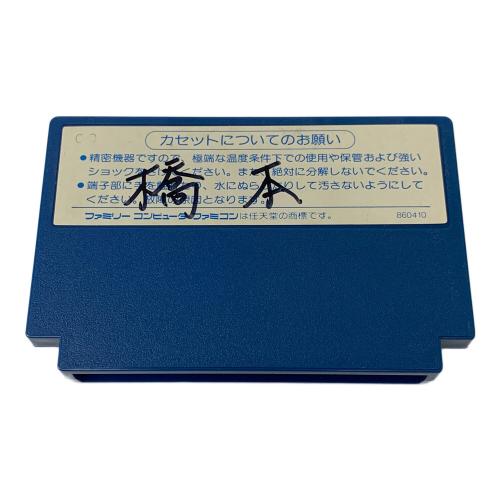 SETA（セタ） 任天堂（ニンテンドー）8Eyes エイト・アイズ ファミコン用ソフト ファミリーコンピュータ