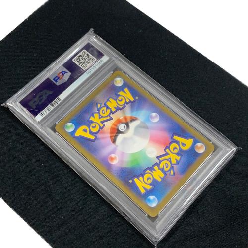 ブースター ポケモンカード 065/SV-P PROMO「プロモ」 YU NAGABA PSA10 ポケカ