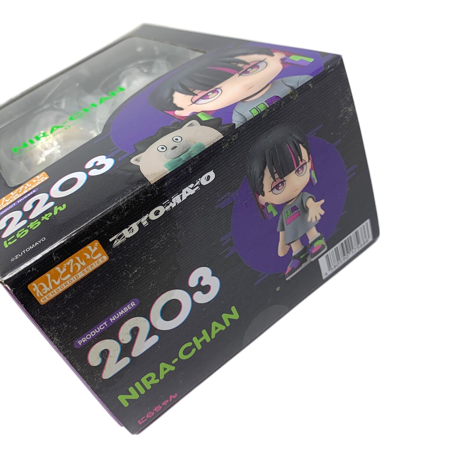 GOODSMILE COMPANY (グッドスマイルカンパニー) 2203 にらちゃん