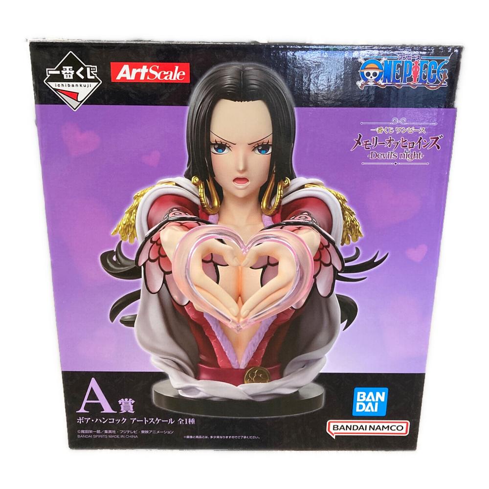 一番くじ　ワンピース　ボア・ハンコックアートスケールフィギュアセット BANDAI（バンダイ） フィギュア ボア・ハンコック アートスケール 一番