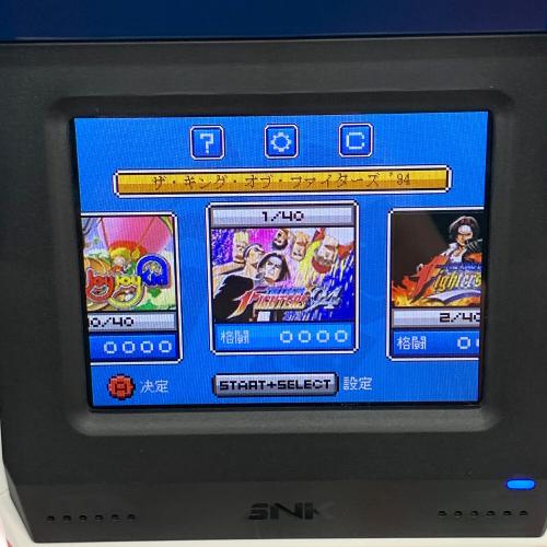 snk (エスエヌケー) NEOGEO mini（ネオジオ・ミニ） PRO-GEAR SPEC（プロギア・スペック） ADANCED ENTERTAINMENT SYSTEM（アドバンスド・エンターテインメント・システム） 40th