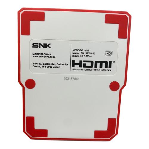 snk (エスエヌケー) NEOGEO mini（ネオジオ・ミニ） PRO-GEAR SPEC（プロギア・スペック） ADANCED ENTERTAINMENT SYSTEM（アドバンスド・エンターテインメント・システム） 40th