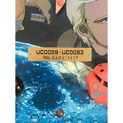 BANDAI（バンダイ） ガンダム3Dクロック Type-Char Limited 4MGA03CZ01 NO.0603/1117 機動戦士ガンダム 赤い彗星のシャア