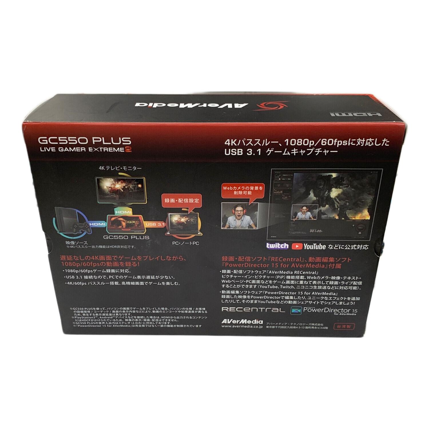 avermedia (アバーメディア) Kパススルー対応 ゲームキャプチャー