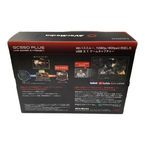 avermedia (アバーメディア) Kパススルー対応 ゲームキャプチャーボックス GC550 PLUS