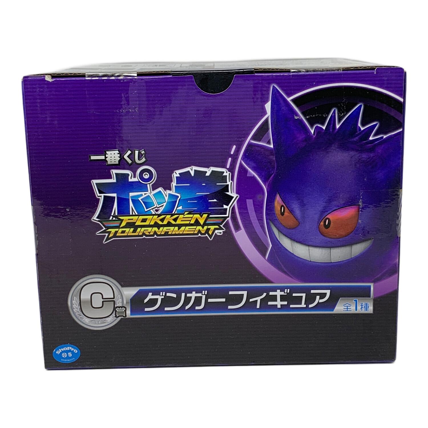 一番くじ　ポッ拳　ゲンガー 一番くじ ポッ拳 POKKEN TOURNAMENT｜一番くじ倶楽部｜BANDAI SPIRITS