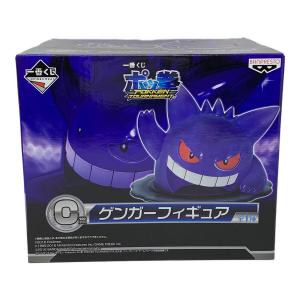 BANPRESTO（バンプレスト） ポケットモンスター ポケモン ゲンガー フィギュア 一番くじ ポッ拳　C賞