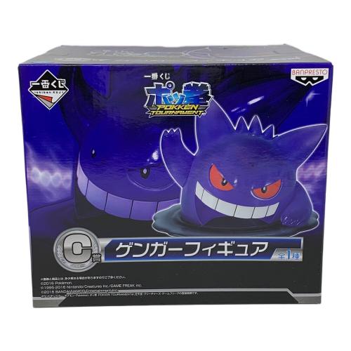 BANPRESTO（バンプレスト） ポケットモンスター ポケモン ゲンガー フィギュア 一番くじ ポッ拳　C賞