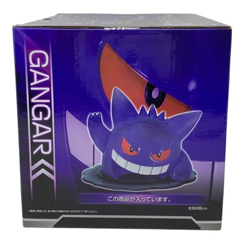 BANPRESTO（バンプレスト） ポケットモンスター ポケモン ゲンガー フィギュア 一番くじ ポッ拳　C賞