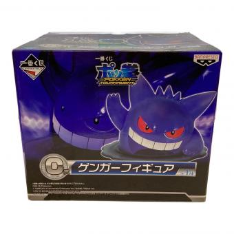 BANPRESTO（バンプレスト） ゲンガーフィギュア 一番くじ ポッ拳 C賞 ポケモン ポケットモンスター