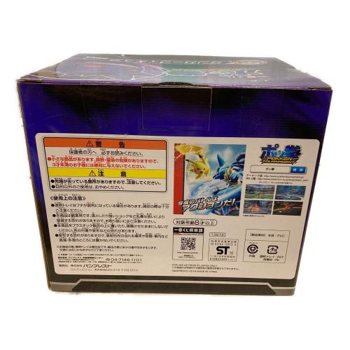 BANPRESTO（バンプレスト） ゲンガーフィギュア 一番くじ ポッ拳 C賞 ポケモン ポケットモンスター