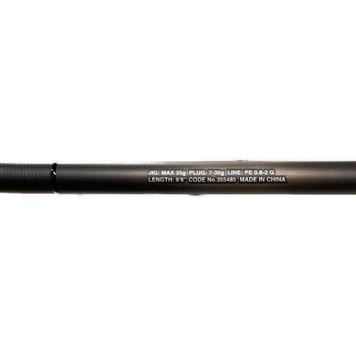 SHIMANO (シマノ) ロッド(釣竿) 23 DIALUNA（ディアルーナ） B96ML ベイトリール用 355485