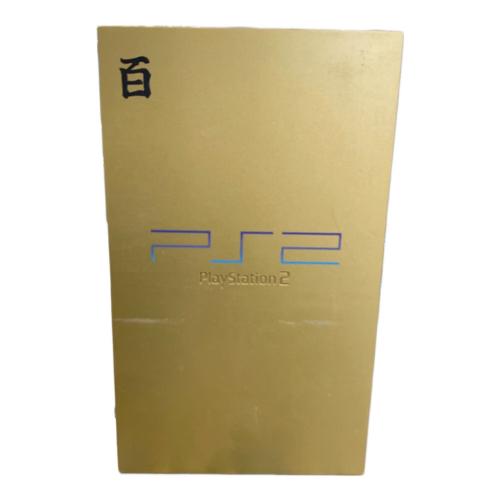 SONY (ソニー) PlayStation2(プレイステーション） SCPH-55000 GU プレステ ゲーム機