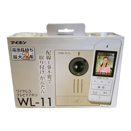 アイホン ワイヤレステレビドアホン WL-11ME