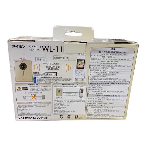 アイホン ワイヤレステレビドアホン WL-11ME