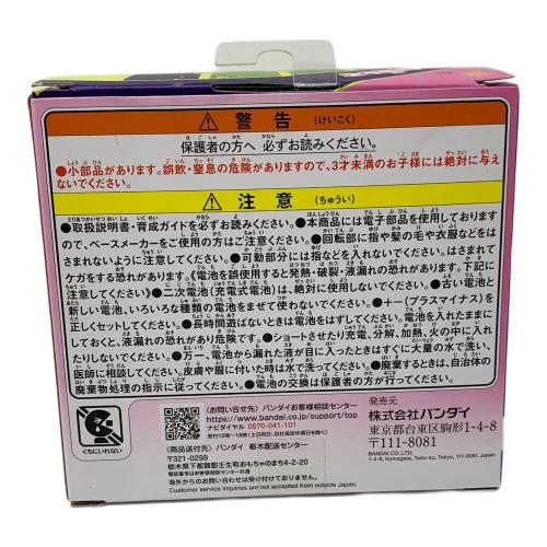 BANDAI(バンダイ） たまごっち たまごっちパラダイス ピンクランド