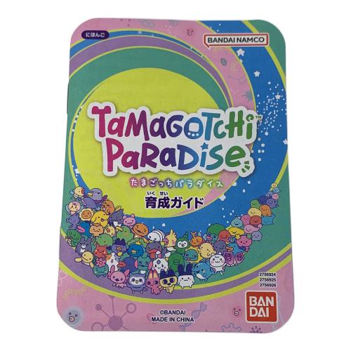 BANDAI(バンダイ） たまごっち たまごっちパラダイス ピンクランド