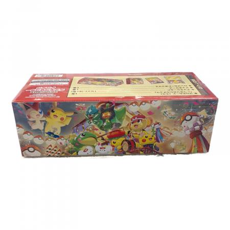 トウホクのピカチュウ ポケモンカード 260/SV-P PUROMO 「スペシャル