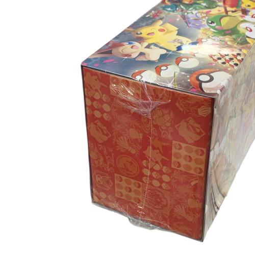 トウホクのピカチュウ ポケモンカード 260/SV-P PUROMO 「スペシャルBOX ポケモンセンタートウホク）