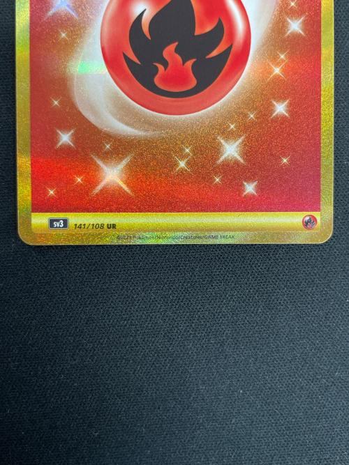 基本エネルギーカード（炎） ポケモンカード 141/108 UR sv3「黒炎の支配者」