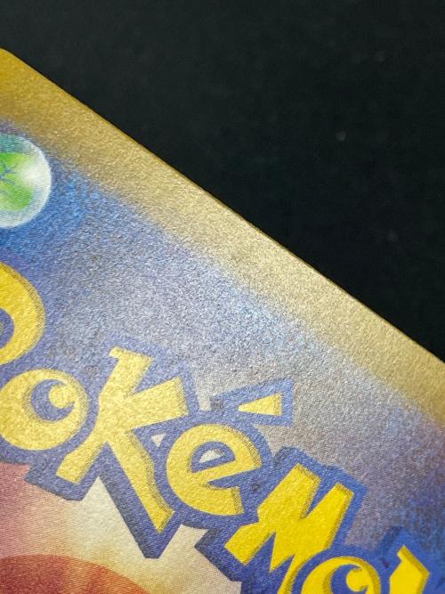 基本エネルギーカード（炎） ポケモンカード 141/108 UR sv3「黒炎の支配者」