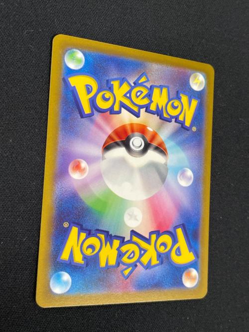 ふしぎなアメ ポケモンカード 107/078 UR sv1V「バイオレットex」