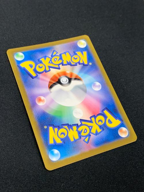 ギラティナ VSTAR ポケモンカード 261/172 UR s12a 「VSTARユニバース」 ポケカ