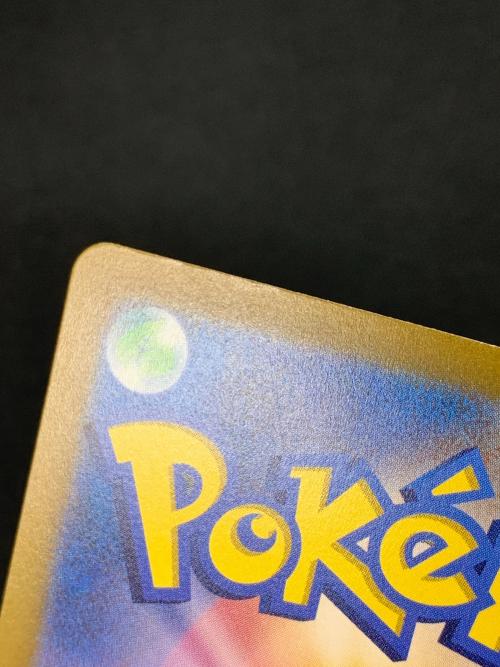 ギラティナ VSTAR ポケモンカード 261/172 UR s12a 「VSTARユニバース」 ポケカ