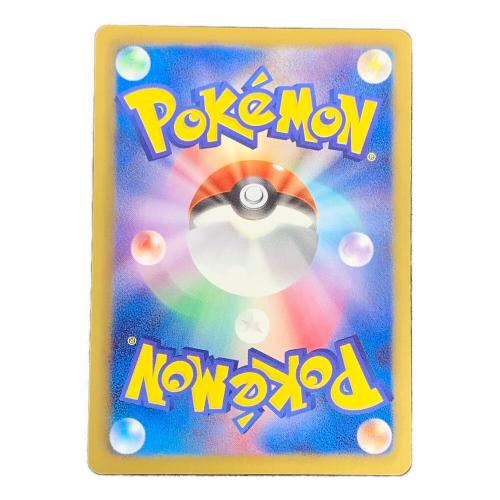 ケルディオEX ポケモンカード 061/059 SR BW6「コールドフレア」