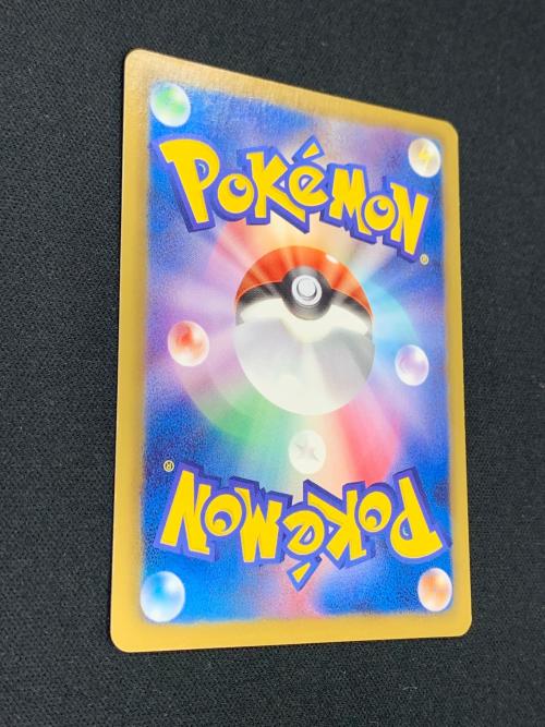 ケルディオEX ポケモンカード 061/059 SR BW6「コールドフレア」