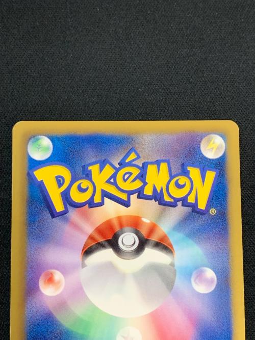 ケルディオEX ポケモンカード 061/059 SR BW6「コールドフレア」