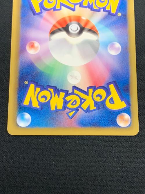 ケルディオEX ポケモンカード 061/059 SR BW6「コールドフレア」