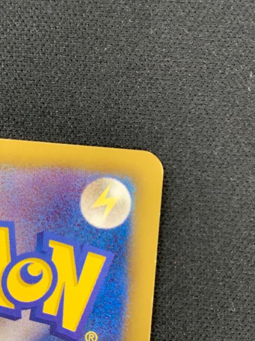 ケルディオEX ポケモンカード 061/059 SR BW6「コールドフレア」