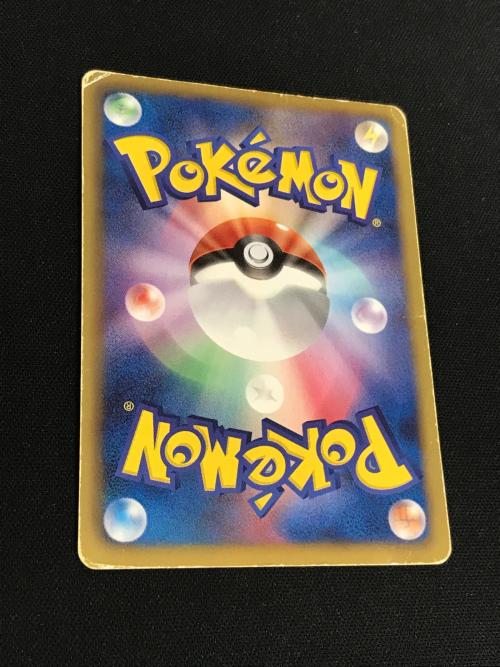 ホウホウEX ポケモンカード 051/050 SR BW5「リューノブレード」 ポケカ