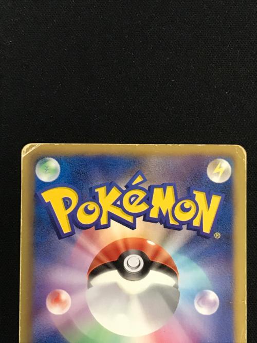 ホウホウEX ポケモンカード 051/050 SR BW5「リューノブレード」 ポケカ