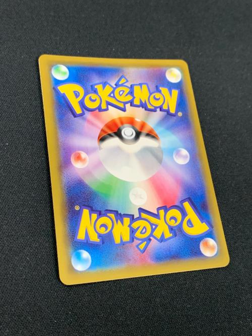 ナギ ポケモンカード 088/078 SR XY6「エメラルドブレイク」 ポケカ