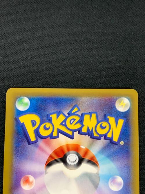 ナギ ポケモンカード 088/078 SR XY6「エメラルドブレイク」 ポケカ