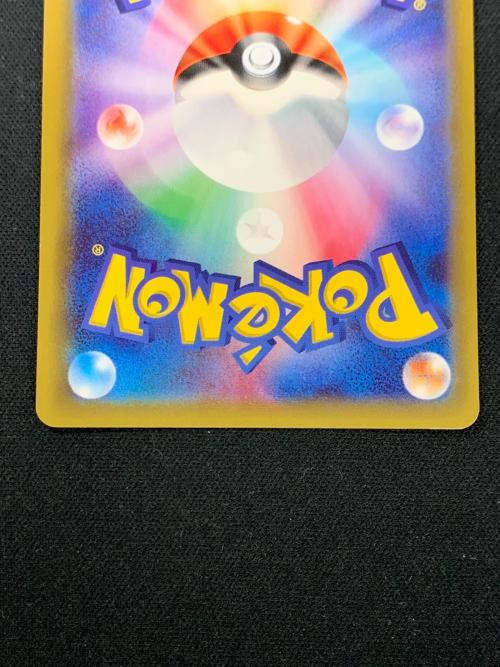 ナギ ポケモンカード 088/078 SR XY6「エメラルドブレイク」 ポケカ